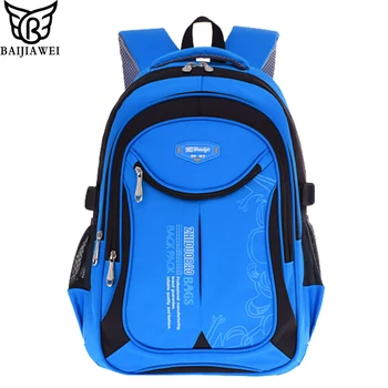 

BAIJIAWEI Oxford Children School Bags Reflective Design Teenagers Backpacks Primary School Bags Travel Waterproof Schoolbag