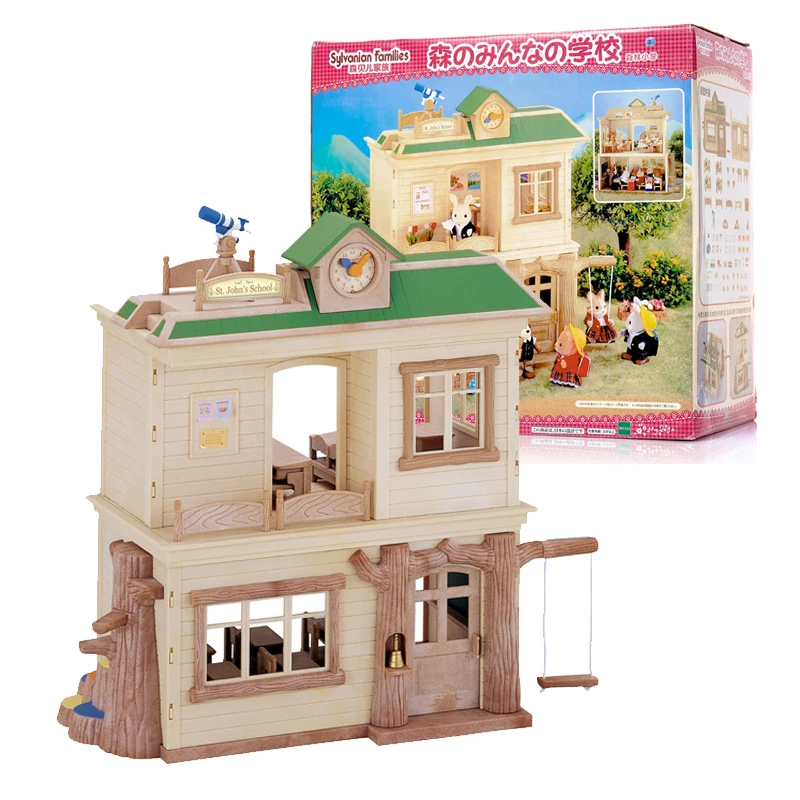 sylvanian families school house