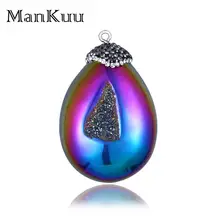 Подвески Mankuu Aurora в виде раковины, радужные/белые капли воды, подвески из натурального камня, сверкающие циркониевые Подвески Druzy для изготовления ювелирных изделий
