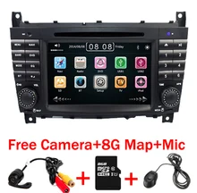 Reproductor DVD coche 2 Din de 7 pulgadas para mercedes-benz W203, W209vW169, W219, Clase A, A160, c-clas, C200, CLK200, CLK350, Radio, GPS, BT