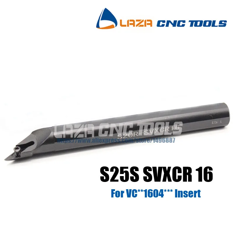S25S SVXCR16 SVXCL16 держатель для внутренней обточки SVXCR/L CNC индексируемый