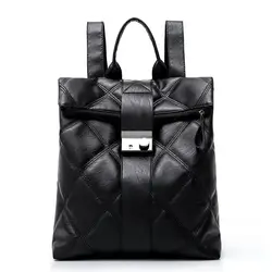 Ромбовидная решетка кожаный рюкзак женский школьные сумки для девочек рюкзаки для Для женщин высокое качество сумки на плечо Sac Dos 2018 B297