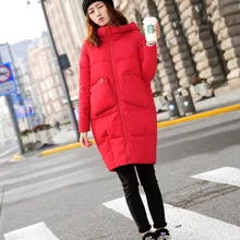 Новинка, зимний длинный пуховик, большой размер, свободный, с высоким воротником, женское теплое пальто, для отдыха, дикий, высокое качество, белый утиный пух