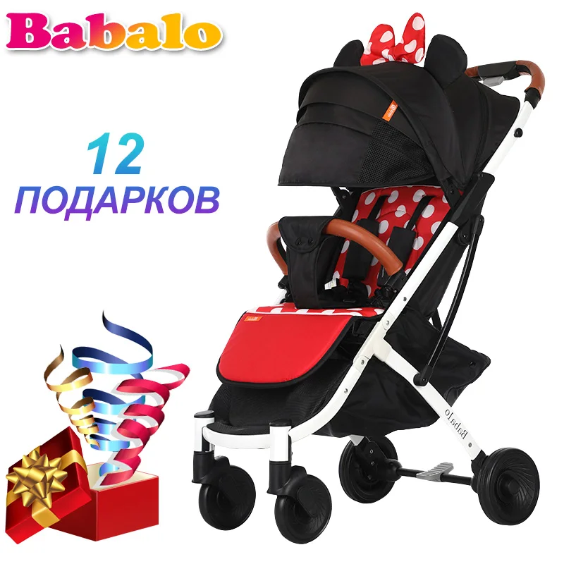 

YOYA PLUS baby strollers ultra-lightweight folding can sit can lie high landscape umbrella baby trolley summer and winter