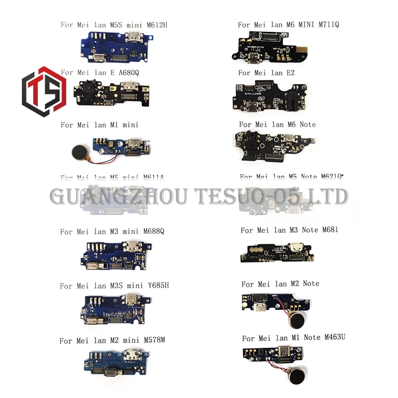 Hh для meilan M5S мини M612H/M6mini M711Q/E A6180Q/E2/M1mini/M6 Примечание/ m5 M611A/M5 Примечание M621Q док