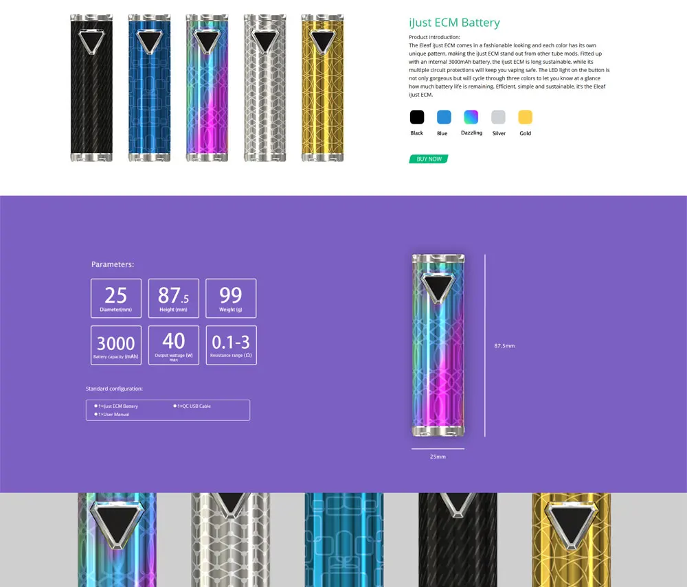 iJust-ECM-Battery---Eleaf-electronic-cigarette_01