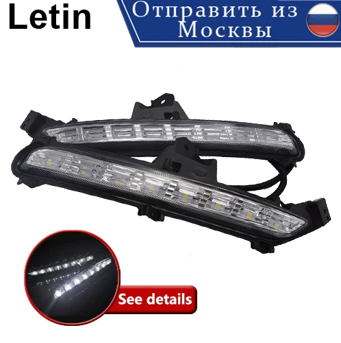 

For KIA K2 RIO 2015 2016 2017 White/Amber/Blue 3 color DRL daytime running Light headlight fog lamp kia rio drl