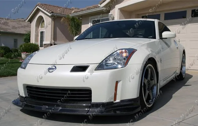 350Z C-west Front Lip A (9)