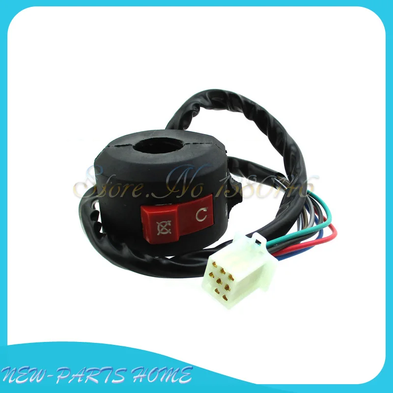8 Wire ATV Kill Light Start Switch For Chinese 50cc 70cc 90cc 110cc ATV