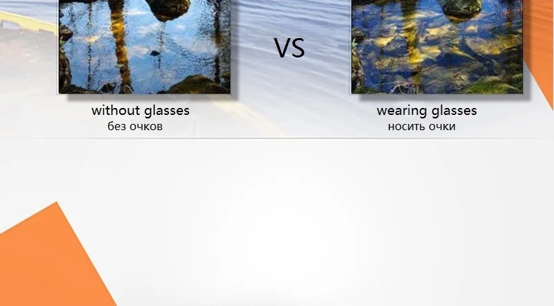 bike glasses (2)