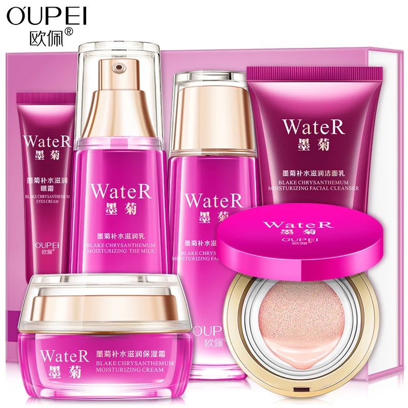 womens skin care set