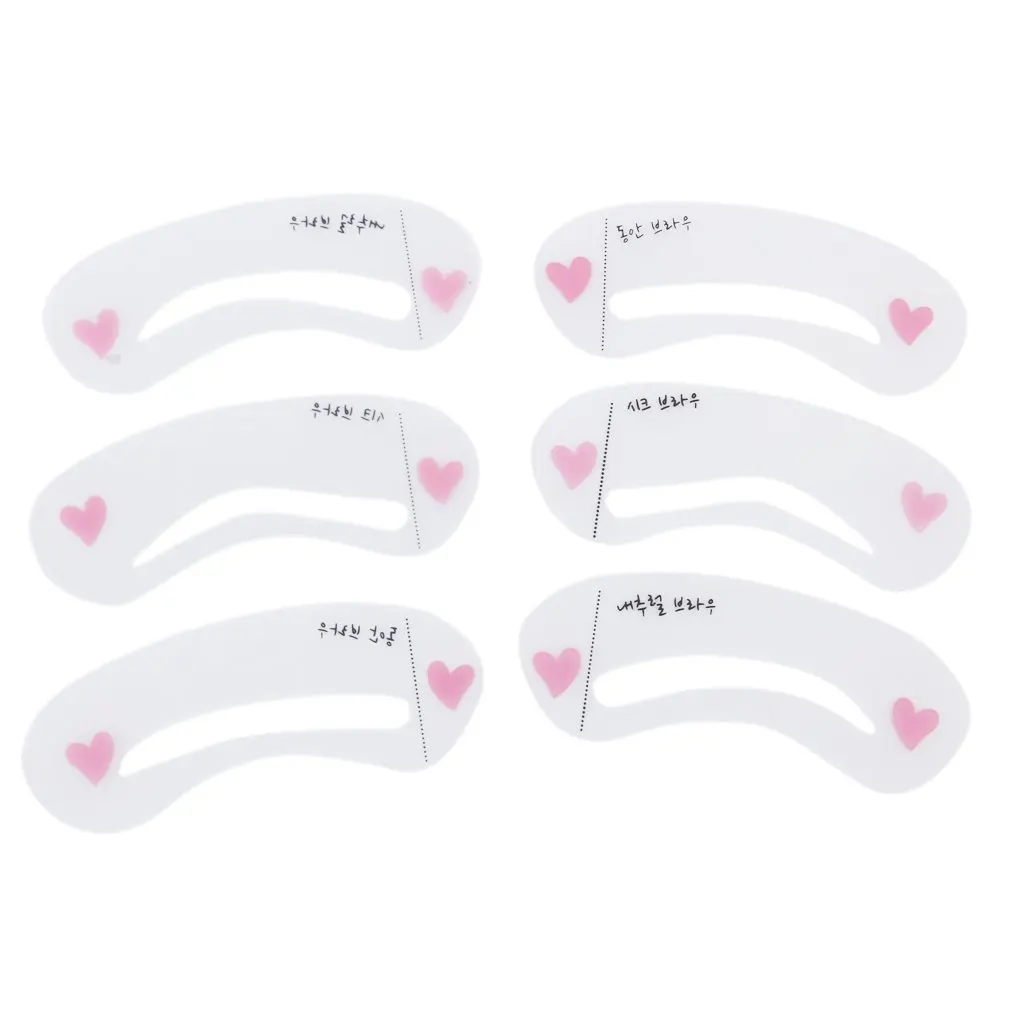 

6Pcs Eyebrow Stencil Grooming/Shaping Template Makeup Tool