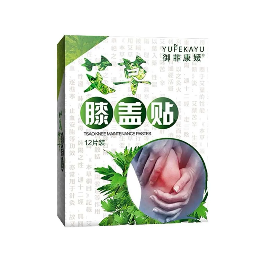 Китайский пластырь с полынью. Пластырь травяной для похудения. Пластырь knee patch 12шт. Dreamterra пластырь. Пластырь обезболивающий.