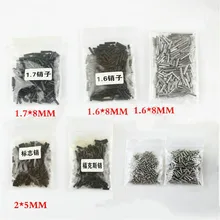 Автомобильный флип дистанционный ключ фиксированные штифты шурупы набор авто слесарные инструменты часть ремонт аксессуары