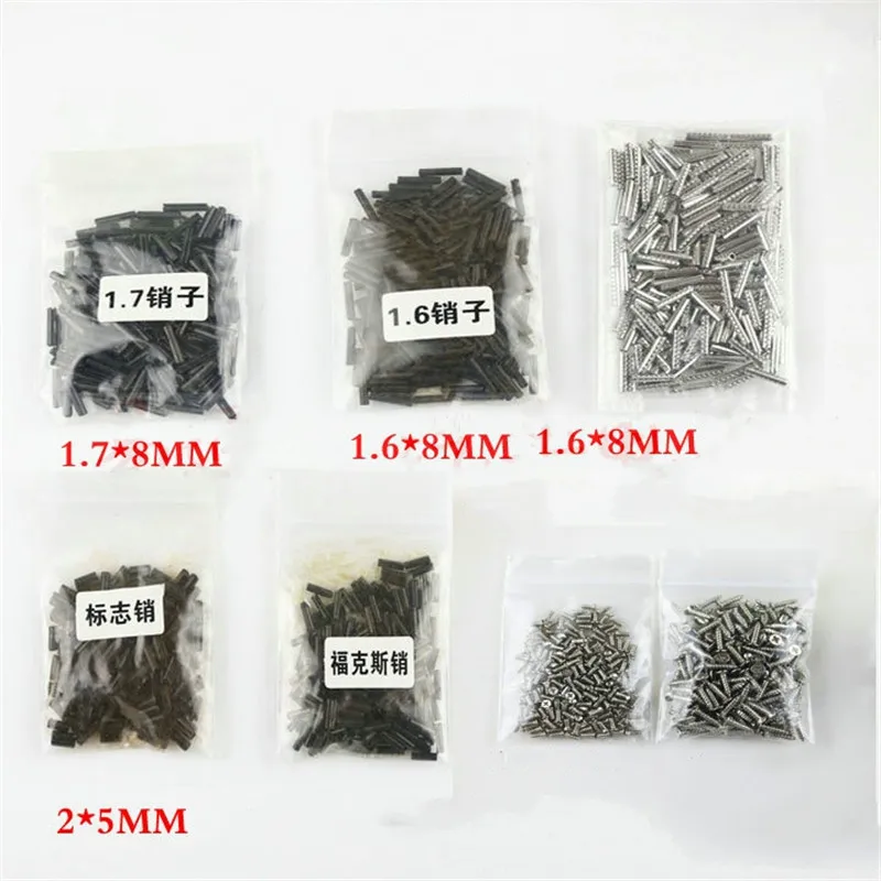 

Car Flip Remote Key Fixed Pins Screws Set Auto Locksmith Tools Part Repair Accessories