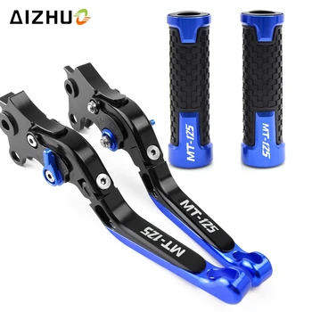 

Motorcycle Brake Clutch Lever Adjusable+Hand Grips Handlebar For YAMAHA MT125 MT-125 MT 125 2014-2018 2015 2016 2017