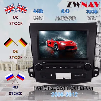 

4 core/8 core CPU, 4G RAM Android 8.0 Car GPS Navigation for Mitsubishi Outlander/Peugeot 4007/Citroen C-Crosser car radio dvd