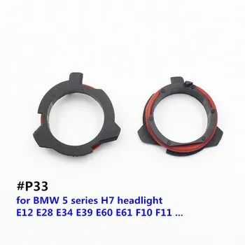 

FSYLX H7 LED Adapter For BMW 5 series E12 E28 E34 E39 E60 E61 F10 F11 Car H7 LED Headlight Bulbs Adapter Base Holder H7 adaptors