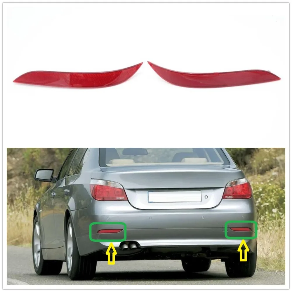E60 L+R