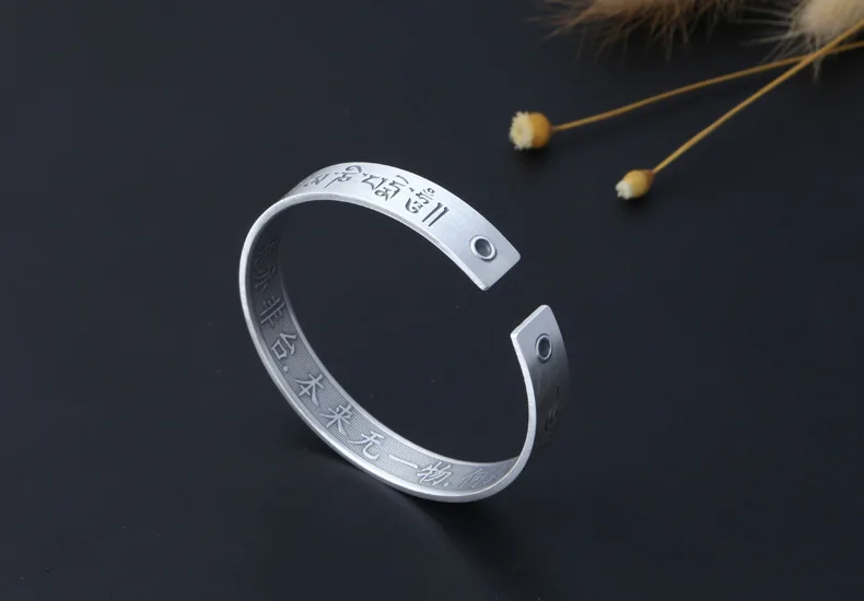 silver-om-bangle004c
