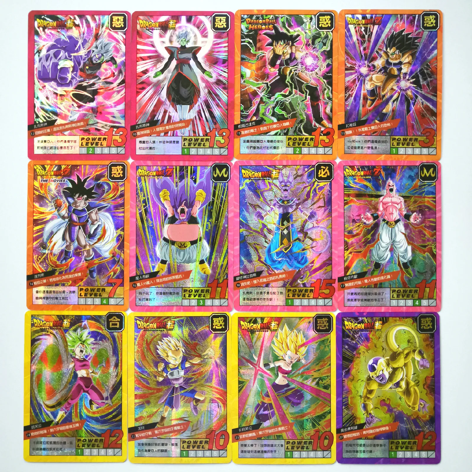 55pcs/set Super Dragon Ball Z 9 in 1 Heroes Battle Card Ultra Instinct Goku Vegeta Game Collection Anime Cards