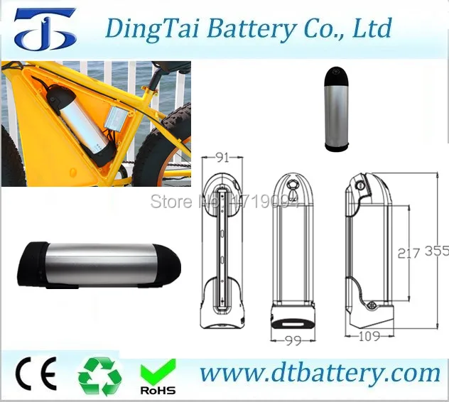 sondors battery upgrade