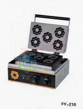 Free shipping Electric 5 PCS plum blossom shape dounts maker 110V 220v waffle maker