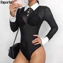 Rapwriter seksi şeffaf ağ panelli sıska turn-aşağı yaka Bodysuits kadınlar 2020 yaz uzun kollu açık Crotch Bodysuit