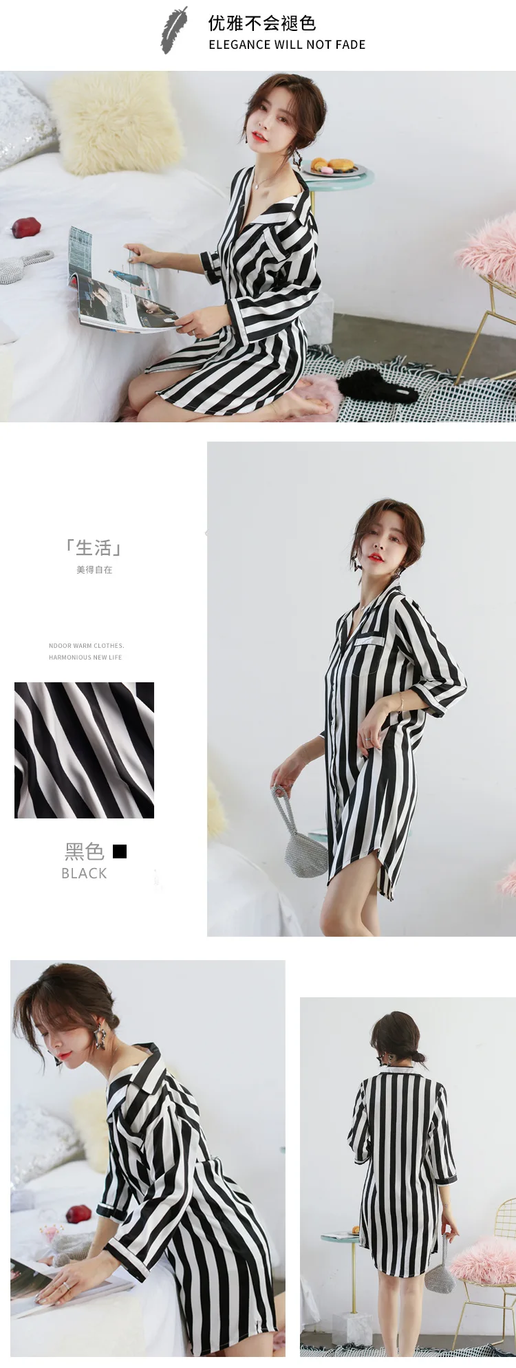 9323627327_1872655726