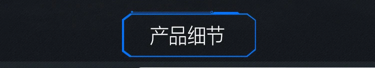-14