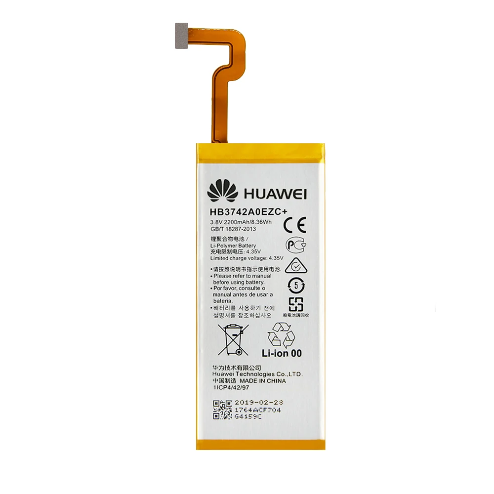 20 шт./лот HB3742A0EZC+ для Huawei P8 Lite Батарея для Huawei Ascend P8 Lite ALE-CL00 UL00 CL10 UL10 Одежда высшего качества