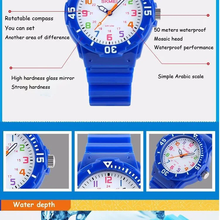 SKMEI детские спортивные кварцевые часы водонепроницаемые студенческие часы для мальчиков и девочек PU ремешок желе детские часы модные наручные часы 1043