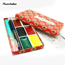 Kuretake маленький красный Подарочный набор-6 акварельных палитр+ тонкая Кисть ручка+ водяная кисть