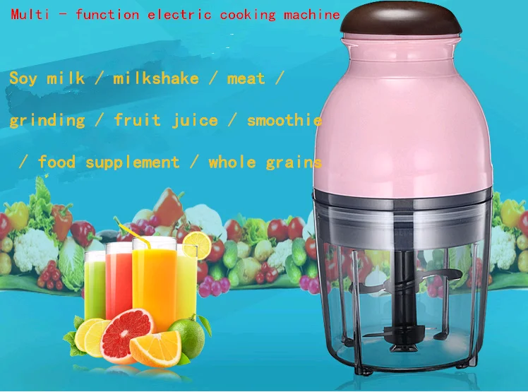 

2017 new electric multi-functional cooking machine home meat grinder baby food machine fruit juice milkshake ice sand milk