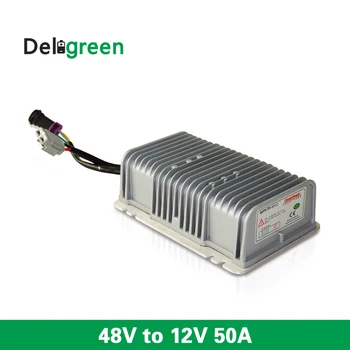 

DCDC non- isolated CONVERTER, 48VDC IN,12V50ADC out,can be customized