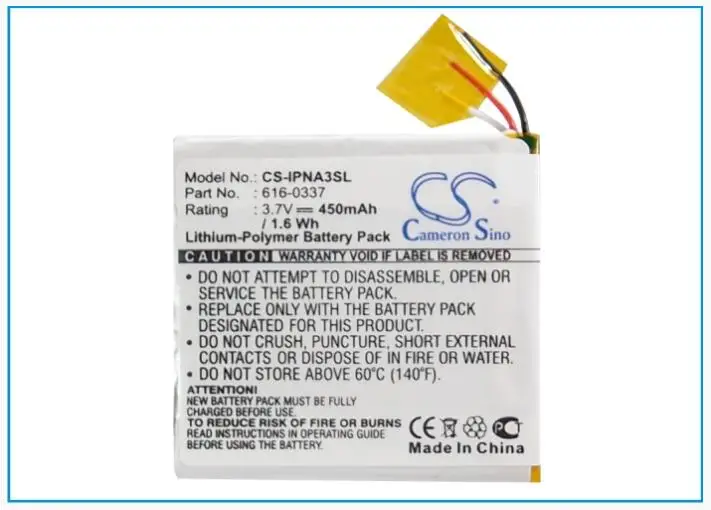 Аккумулятор Cameron Sino 450 мАч для APPLE iPod Nano 3rd 4 ГБ 8 ГБ G3 616-0311 616-0337 MP3, MP4, PMP батарея