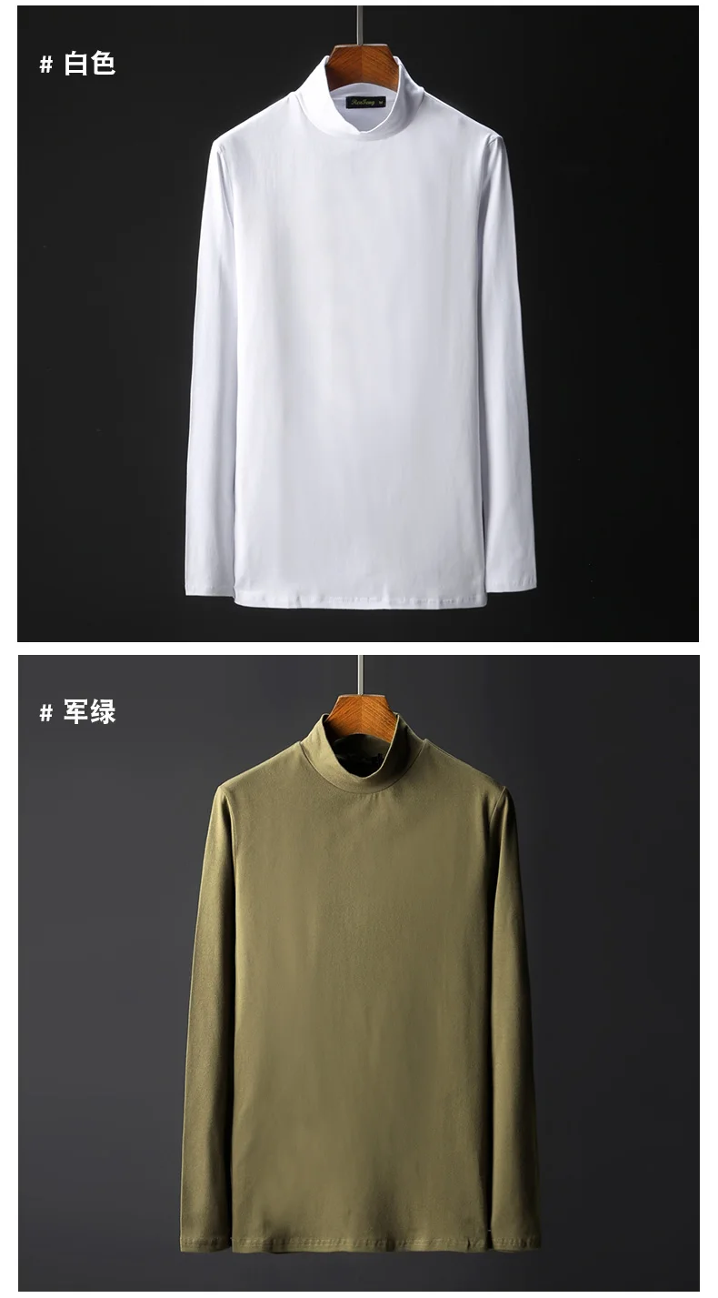 2018 New Arrival Spring Fall long sleeve t shirt men Turtleneck causal fashion young 100% cotton T Shirts Tops Tees Plus Size (15)