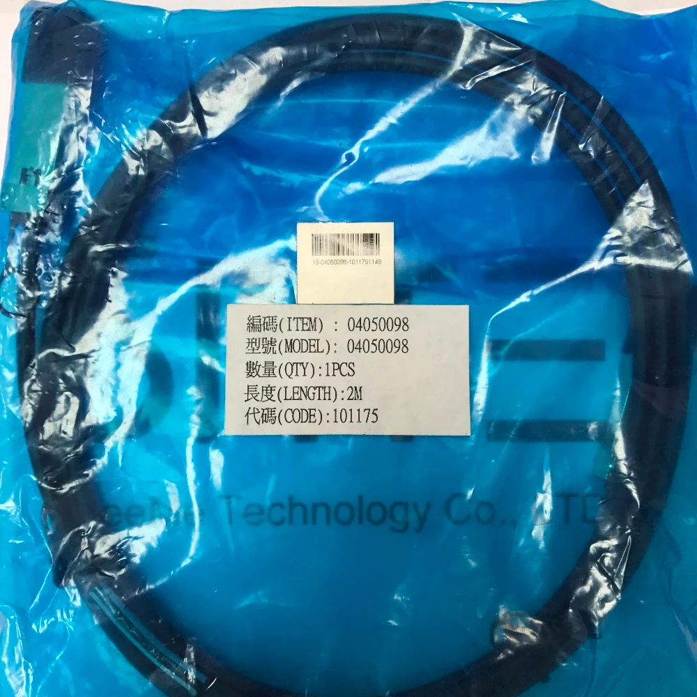 Volex 04050097 для huawei SFP Пассивный кабель 1,5 M и 2 M VAHS-28-0029