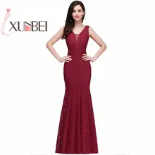 205 Royal Purple Prom Dresses Fitted