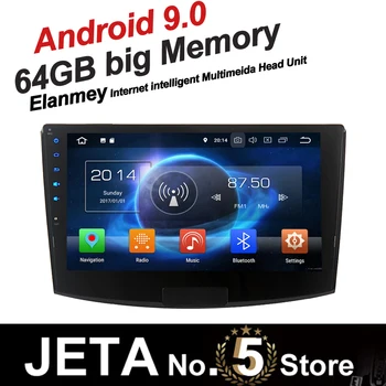 

Black color Original style Octa Core Android 9.0 Car Radio Fit for Passat CC Vehicle GPS Navigation stereo Music video player