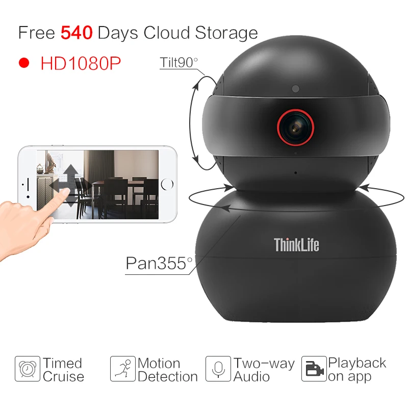 lenovo camera watch