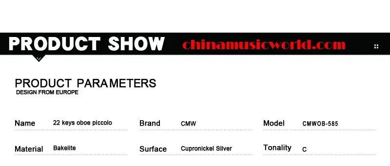 Китайский музыкальный мир высокого класса 22 клавиши C Tonality oboe Piccolo(CMWOB-585