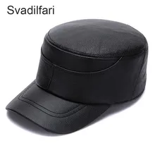 Весна Зима папа шляпа натуральная кожа военные шапки для мужчин плоская кепка Кепка тайн армия матросские Кепки из воловьей кожи черный коричневый