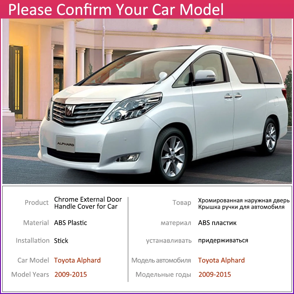 for Toyota Alphard Vellfire AH20 2009~ Chrome Door Handle Cover Car Accessories Stickers Trim Set 2010 2011 2012 2013