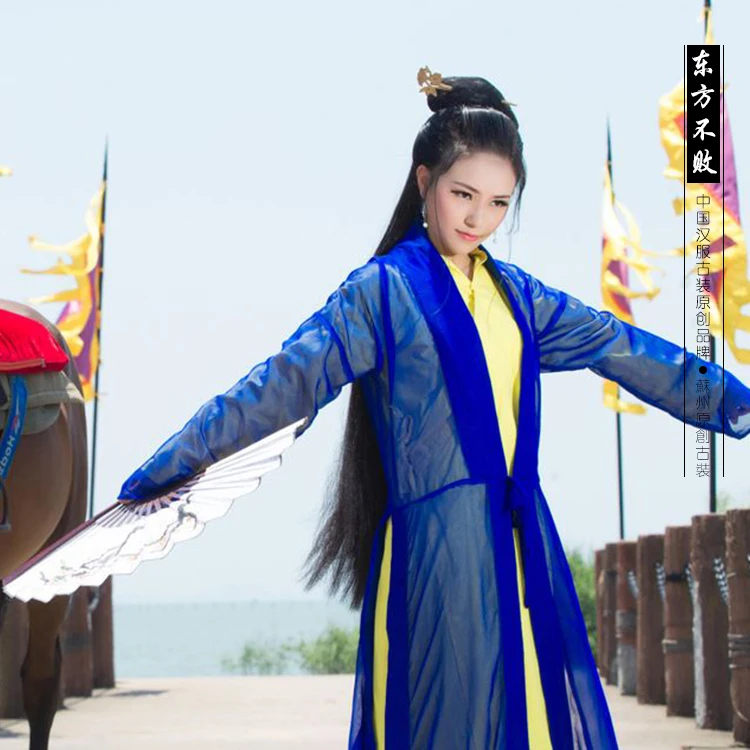 Мужской и женский ТВ-игры в стиле унисекс, Сяо 'аоцзянху, улыбающийся, горд, актер, дунфанг, бубаи, голубой костюм ханьфу