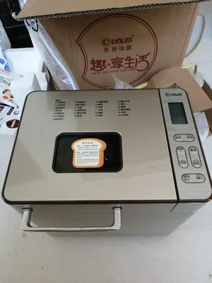 Полностью Автоматическая производственная линия хлебопечка Многофункциональный интеллигентая(ый) пекущая хлеб машина DIY для выпечки хлеба тостер DL-TM018