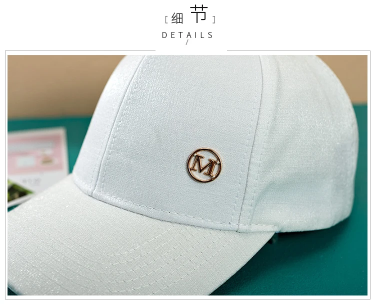 WJMZ(11)_10