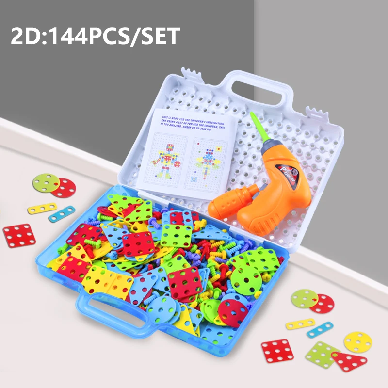 shawe 3d take apart toy