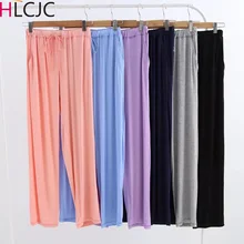 Женские брюки на весну и осень, Хлопковая пижама, женские пижамные штаны, женские свободные эластичные штаны для сна