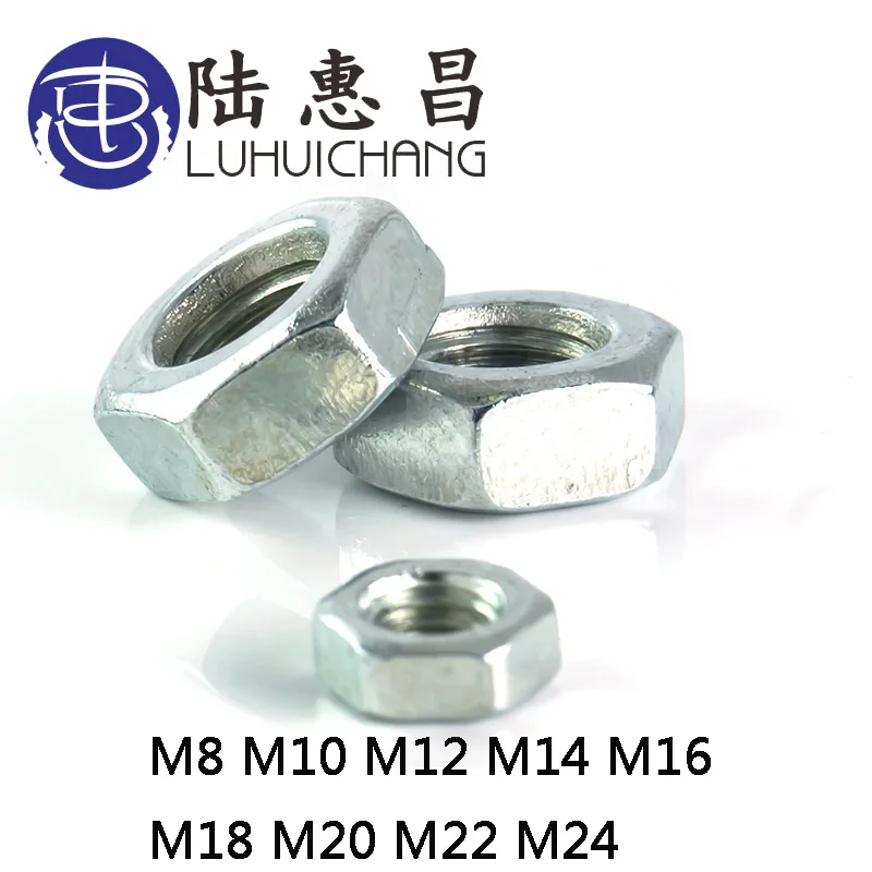 LUHUICHANG M8 M10 M12 M14 M16 M18 M20 M22 M24 оцинкованные шестигранные гайки для винтов|Гайки| |